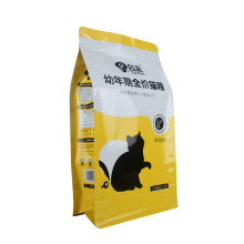 Eco Side Gusset Bag with Zipper Ziplock for Pet Snack Pet Food Coffee Packaging with Logo Printed Biodegradable Bag